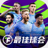c7电子娱乐app官网版