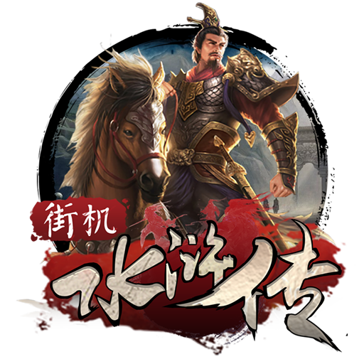 bszb体育APP官方下载
