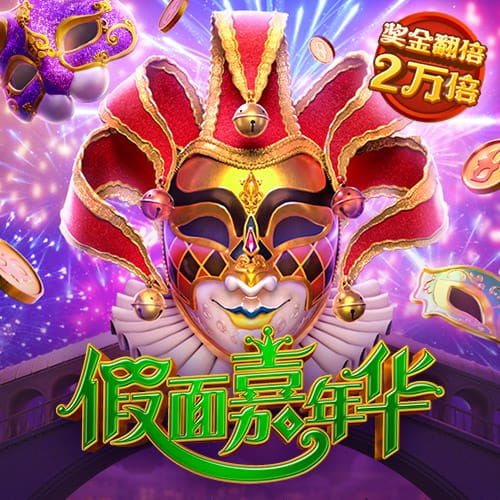 咪乐app官方登录入口下载