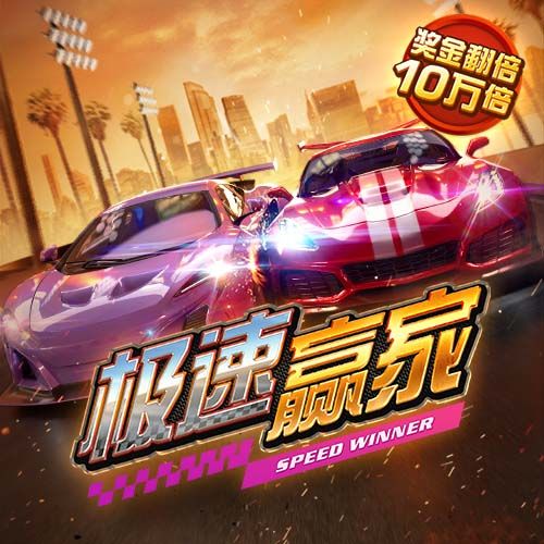 澳门金牛网址2881388:C0m