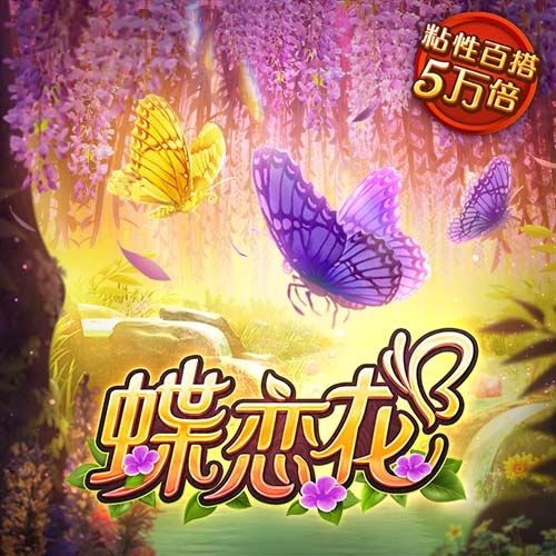 pc加拿大官网平台