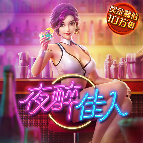hjc黄金城官网