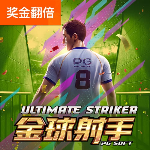 乐鱼网页版登录入口