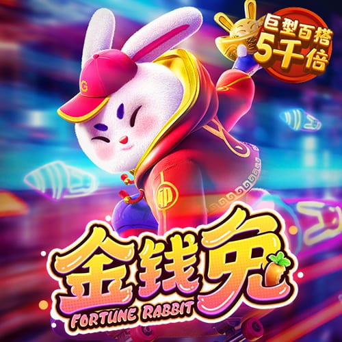 华体官网app