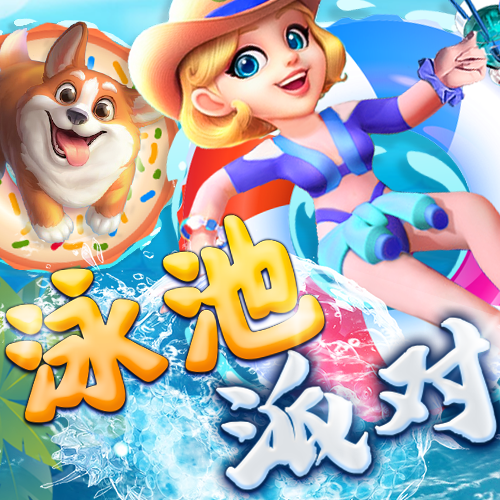 恒信彩票welcome