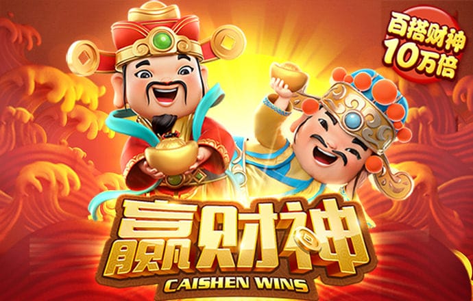 澳门免费资料金牛版大全