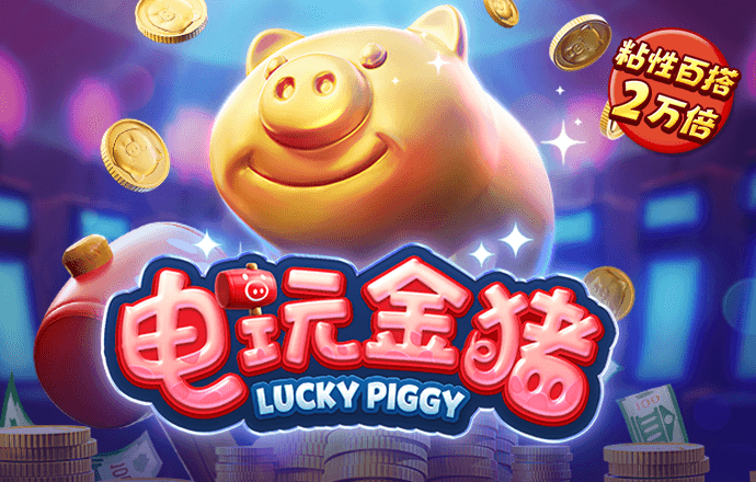 博鱼APP