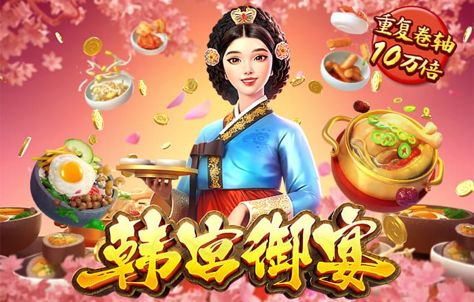 中欧体育官网入口app下载