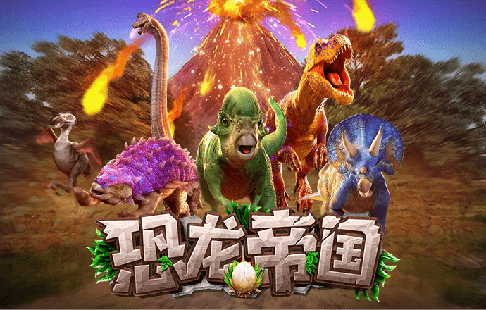 355娱乐官方版ios最新