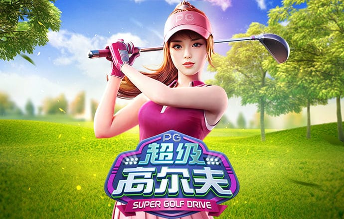 百博体育app官网入口网址