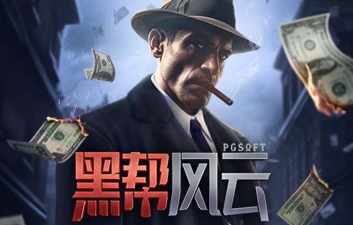 澳门正版资料大全免费版查询2