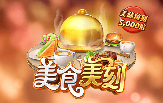 澳门正版资料大全免费版查询2