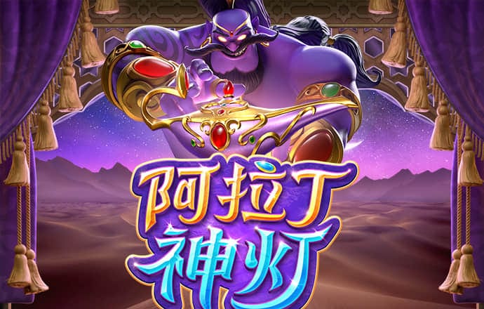 金沙js377官网