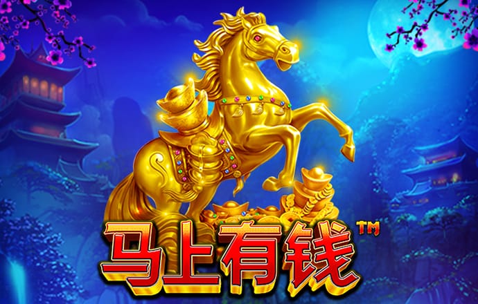 澳门新莆京老版本app