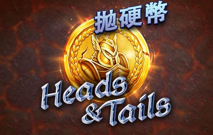 hth官方下载