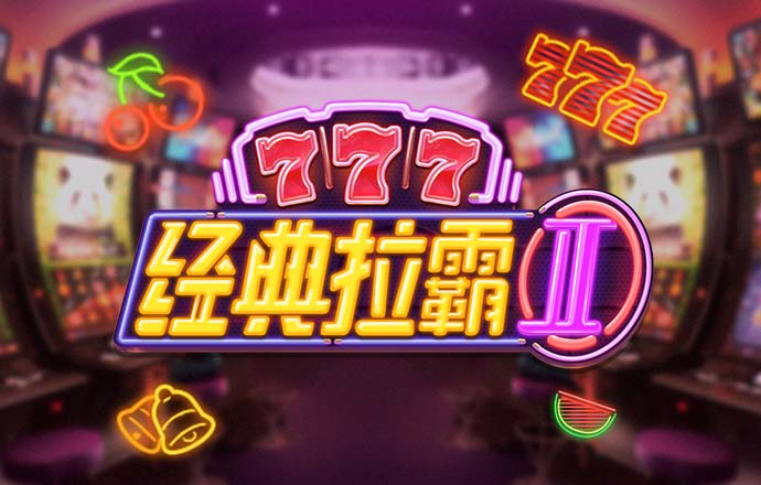 冠亚体育app官网入口