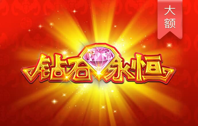 bwin体育官方app下载