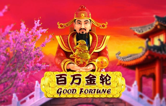 东赢体育平台官网入口