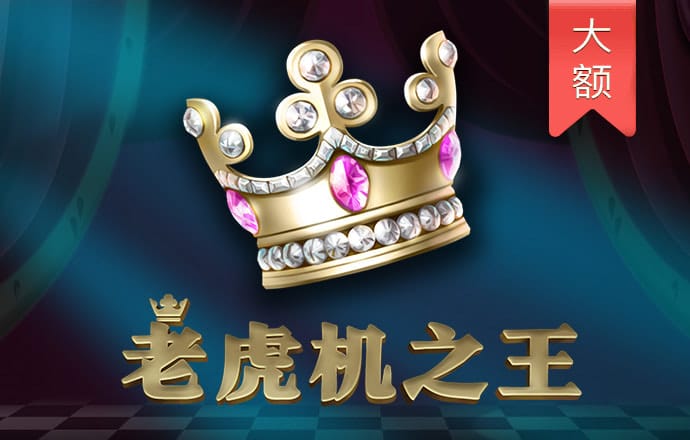 立博体育亚洲官网