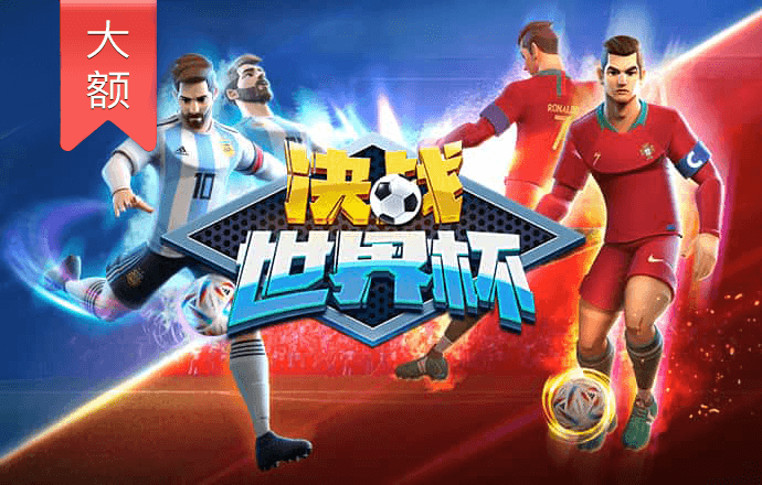江南app体育下载