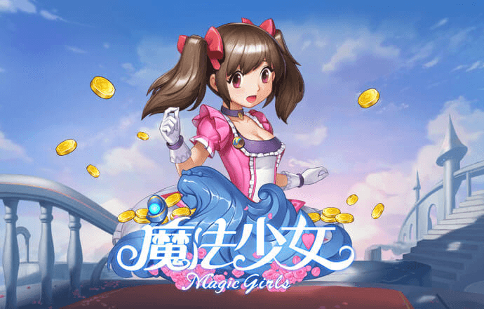 4949澳门免费资料大全红年