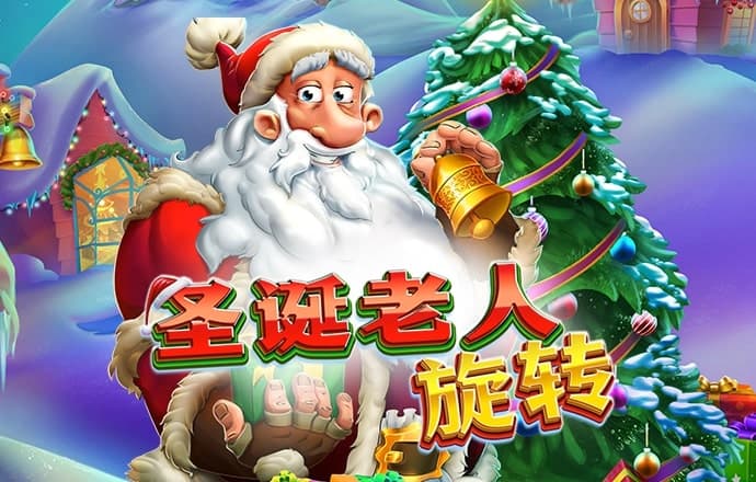 威斯尼斯ww2299棋牌网站