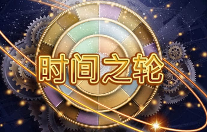 江南电竞app下载