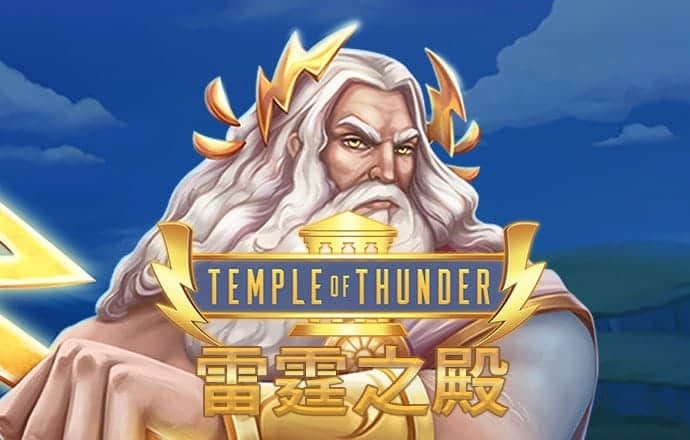 腾博官方诚信唯一网站最新版