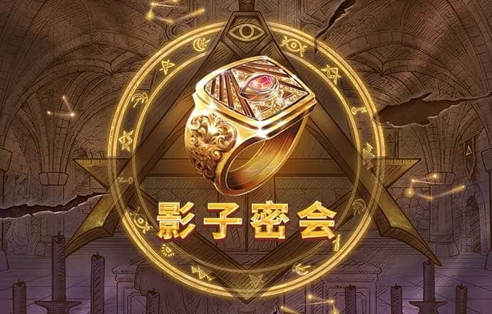 足球加APP官方网站