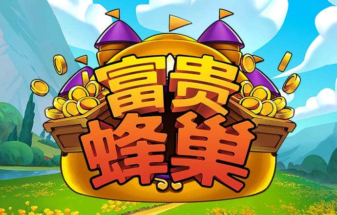 168edf壹定发官网