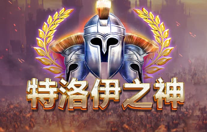 b体育官网入口下载手机版