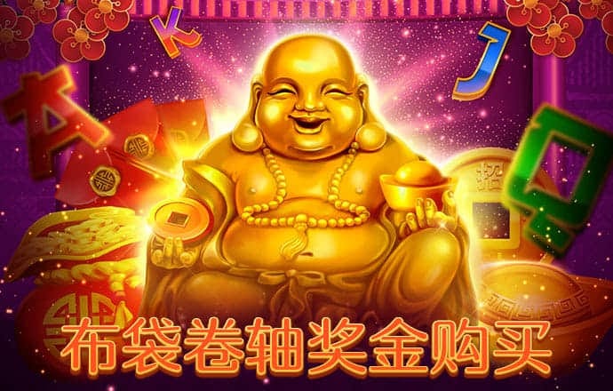 9455澳门新葡萄最新版本