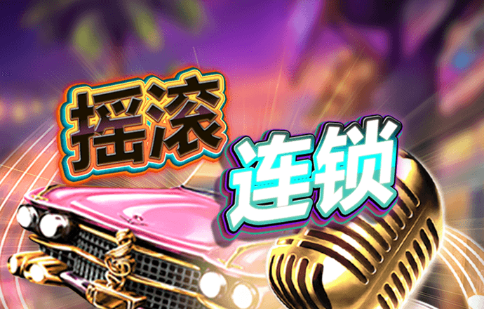 华体育APP登录