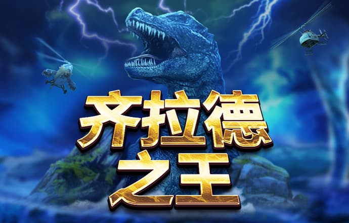 必博体育官网登录入口