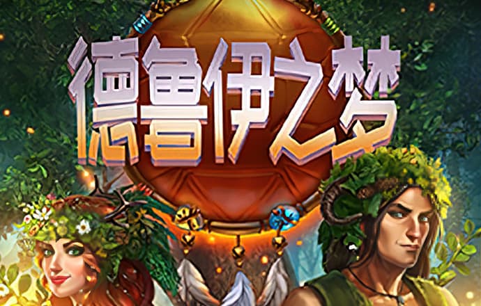贝博体育官方app下载安装