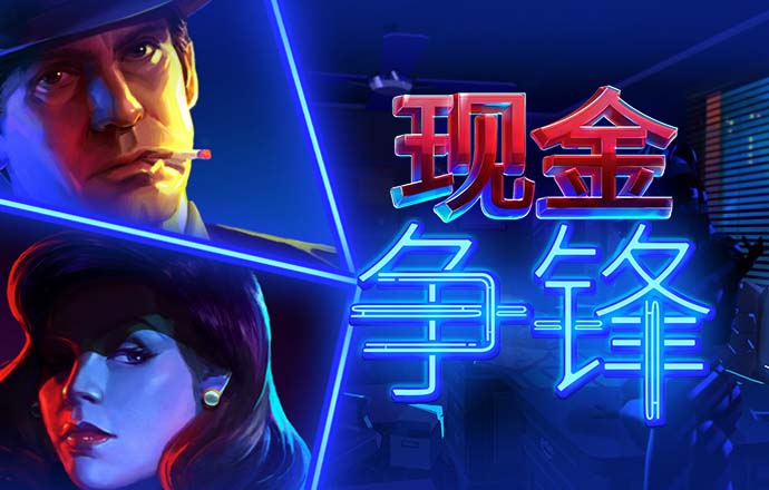 beplay全站官方下载