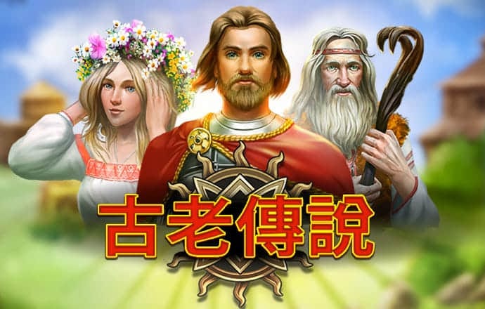 pg麻将胡了下载入口