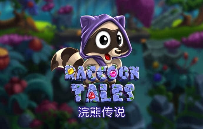 佳博体育官网app
