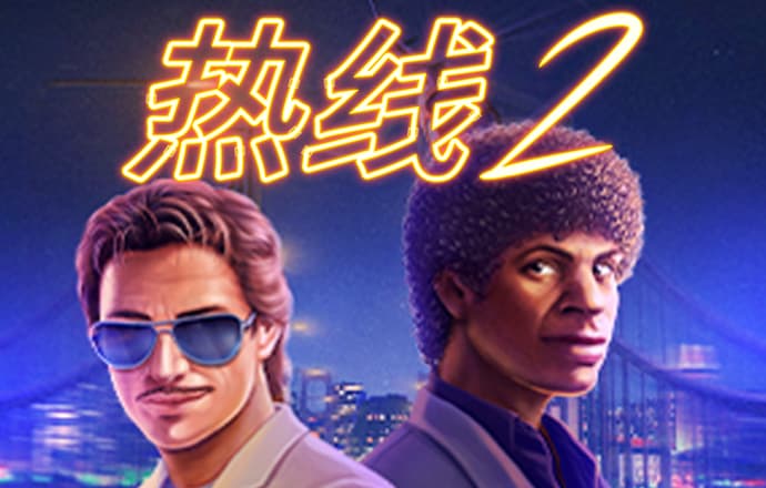 乐冠体育