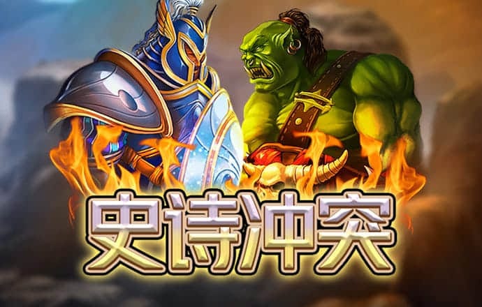 355娱乐彩票官网app下载ios