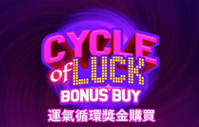 新澳新奥门正版资料