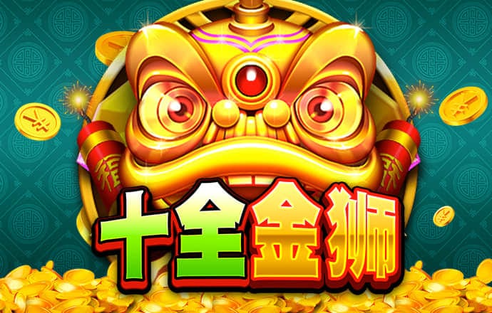 升博体育平台入口