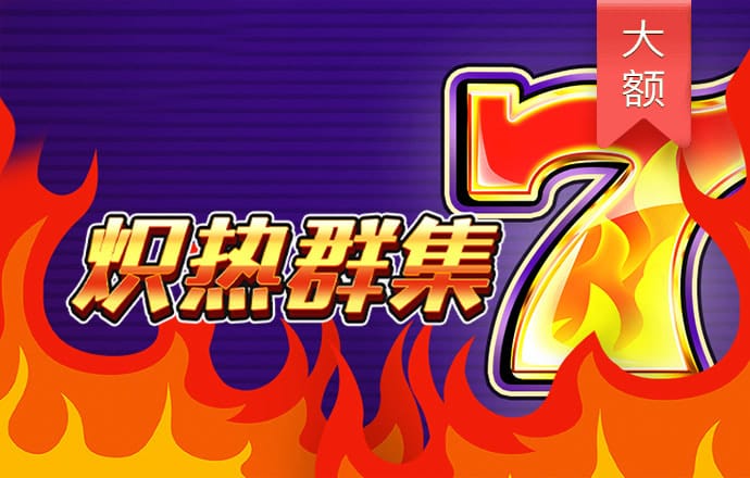 hth会体会官网app(中国)官方网站